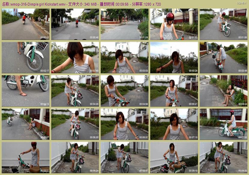 wmop-316_Dimple
